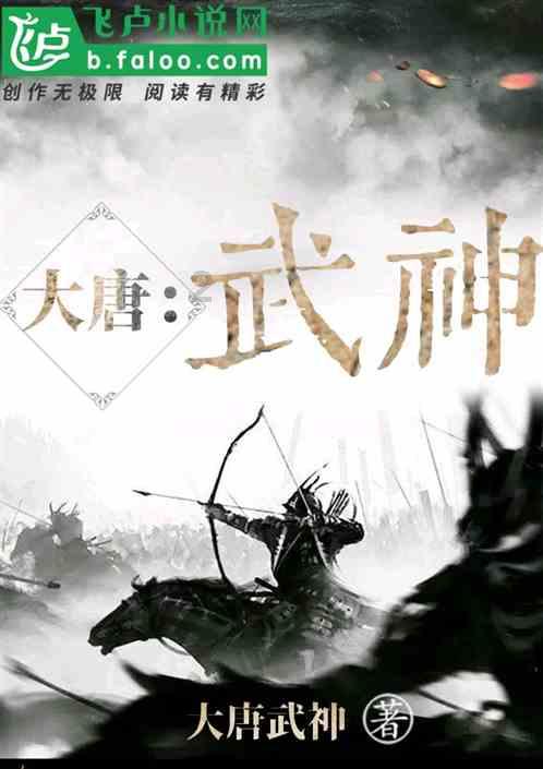 趣味高尔夫球无敌版