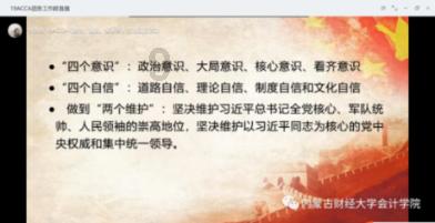 逗小猴开心系列176
