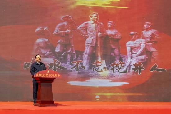 盱眙县古桑小学党支部召开组织生活会